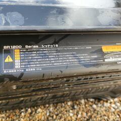 【最終値下げ】inno BR1200 シャドウ16 ルーフボックス　キャリア【両開き】