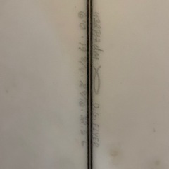 ※湘南引渡し限定※アルメリック/OG FLYER/6’0