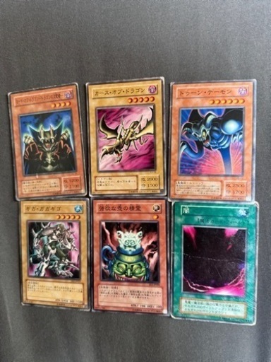遊戯王カード