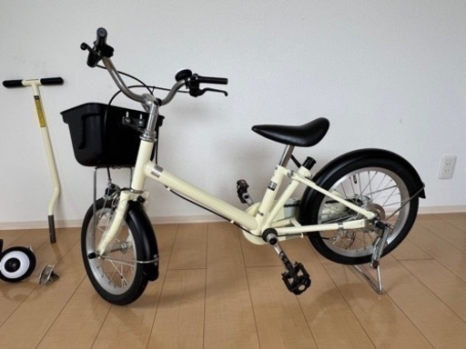 子供用自転車　\n無印良品　16型幼児用自転車　アイボリー 定価24,900円