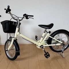無印良品　16型幼児用自転車　アイボリー 定価24,900円