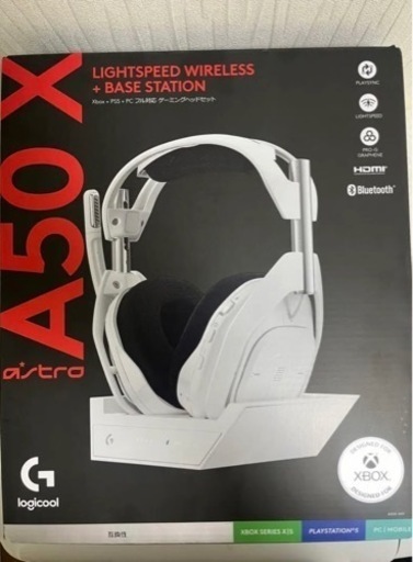 値下げ！Logicool G ワイヤレスゲーミングヘッドセット ASTRO A50 X