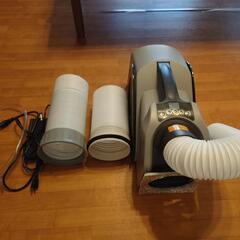 ポータブルエアコン　EENOUR qn650