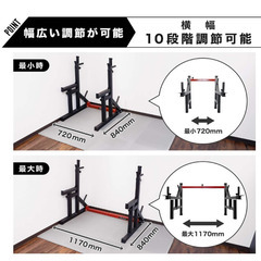 筋トレセット、トレーニング器具
