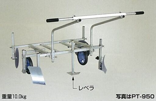 マルチ張り機(畑の畝)マルチング前後の溝掘りと土寄せが簡単ハラックス ハーリー