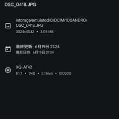 ポータブルエアコン　EENOUR qn650