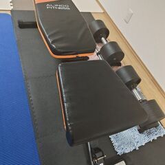 フレックスベル可変式32kgダンベル、ベンチ売ります