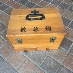 木製救急箱