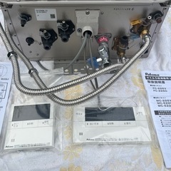 ecoジョーズ パロマ(FH-E208AWL(10))LPガス用