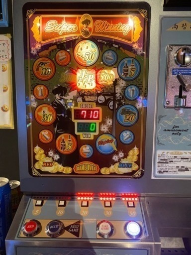 スーパーウィニング現金のみ早い者勝ち