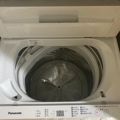 【受け取り先決まりました】Panasonic 縦型 洗濯機