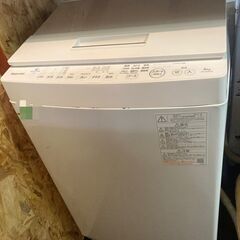 ☆中古￥15,800！TOSHIBA 8.0kg洗濯機 家電 AW-8D9型 2021年製 幅