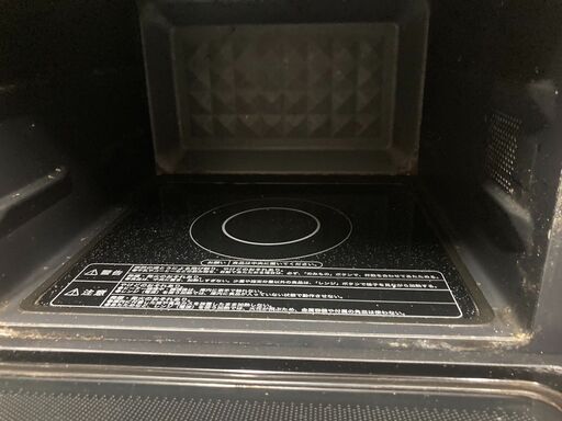 YAMAZEN オーブンレンジ YRK-F251SV 2020年製 - メルカリ