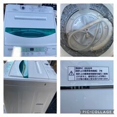 ☆中古￥10,800！YAMADA　4.5kg洗濯機　家電　YWM-T45G1型　2020年製　【BF129】