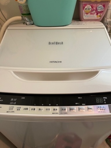 家電 生活家電 洗濯機
