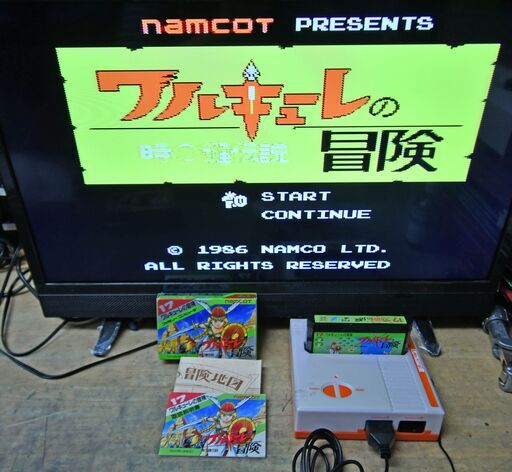 ●箱付　説明書付(#^.^#)●動作確認済●ファミコンカセット　ワルキューレの冒険　中古品●ソフト　FC　相模原●