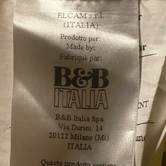 【6/27まで】家具 ソファ 3人掛けソファ