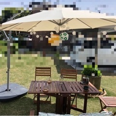 IKEA パラソル(土台とセットも可能)