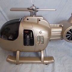 ヘリコプター型 ラジオ
