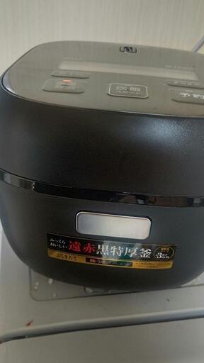 タイガー炊飯釜２０２４年式