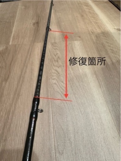 シマノ ポイズングロリアス166L-G 修復歴有 - その他