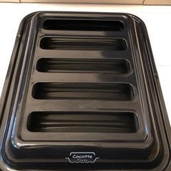 リンナイ　リッセ　都市ガス用　2020年　60センチ