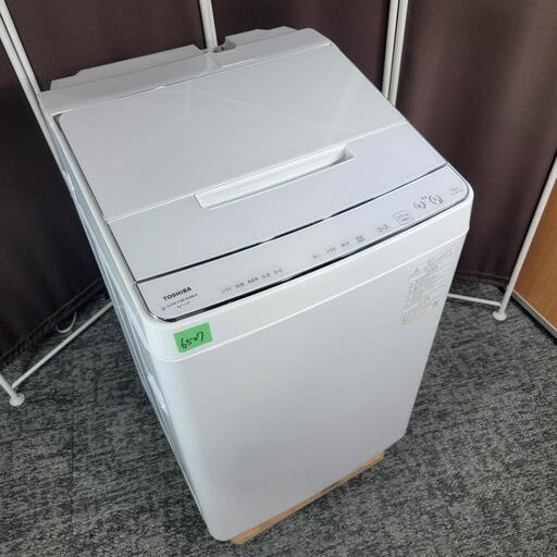 ☆中古¥7,800!【会員価格¥7,800】AQUA 126㍑2ドア冷蔵庫 家電 ☆中古¥7,800!【会員価格¥7,800】AQUA 126㍑2ドア冷蔵庫 家電