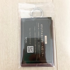 【6/23】Number_i オリジナルカードケース付ミラー