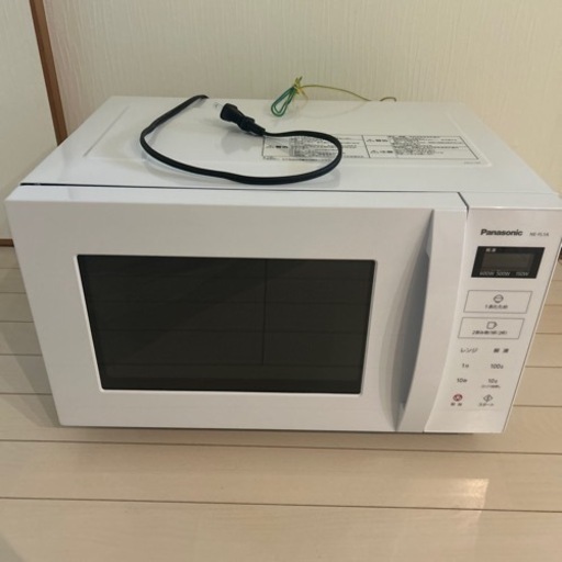 家電 キッチン家電 オーブンレンジ