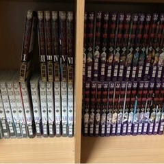 嘘喰い　全巻セット