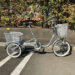 神奈川県の三輪自転車の中古が安い！激安で譲ります・無料であげます  