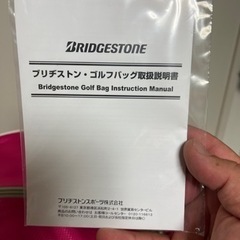 ゴルフセット　ブリヂストン　　