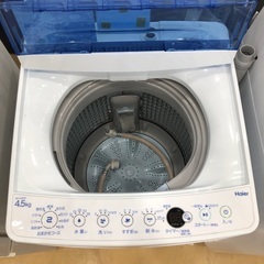 【半年間動作保証付き】Haier 洗濯機　4.5kg 2020年製