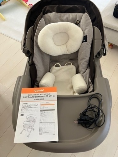 子供用品 ベビー用品 ベビーベッド、家具