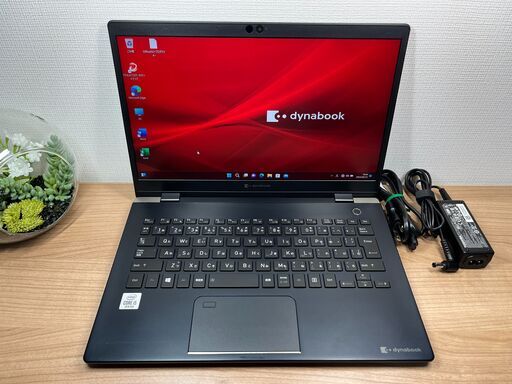 美品・お買い得 〉F10東芝 Dynabook G83/FP 第10世代　i5８GB / SSD 256GB  Windows11 Office 軽量