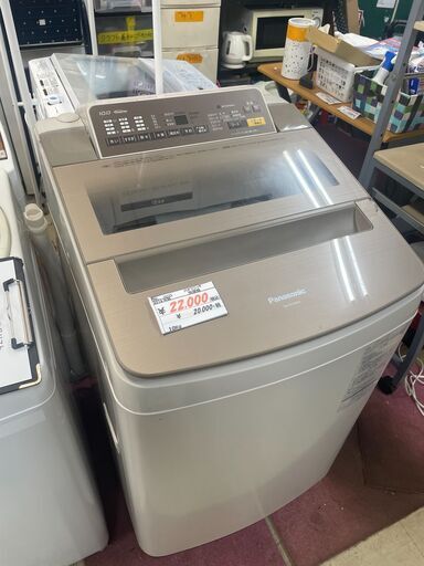 リサイクルショップどりーむ荒田店 No12177 洗濯機　１０ｋｇ容量　大型　2016年製　パナソニック