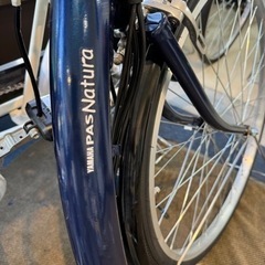 小田原 中古電動アシスト