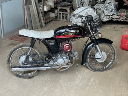 バイク YAMAHA yb1