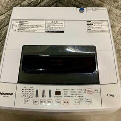 全国送料無料★3か月保証付き★洗濯機★ハイセンス★2018年★4.5kg★HW-T45C★S-46