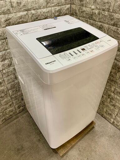 全国送料無料★3か月保証付き★洗濯機★ハイセンス★2018年★4.5kg★HW-T45C★S-46