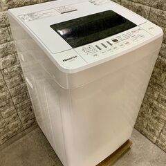 全国送料無料★3か月保証付き★洗濯機★ハイセンス★2018年★4.5kg★HW-T45C★S-46