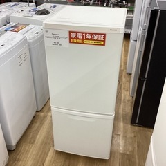 取りに来られる方限定！！　Panasonic2023年製　2ドア冷蔵庫