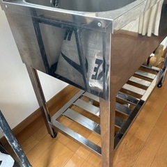 【美品中古】azuma二層シンク90×45×80cm