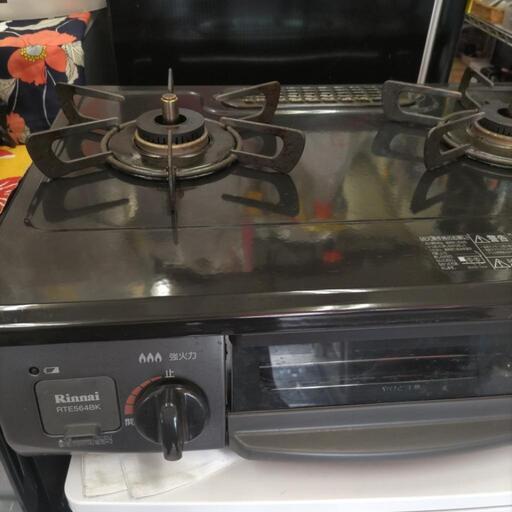 生活雑貨 調理器具