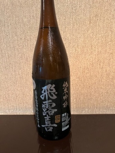 飛露喜　純米吟醸酒　1･8Ｌと森伊蔵1･8Ｌと物々交換希望