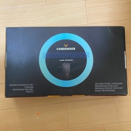 7/15まで！】並行輸入品◇12万円仕入れ相当◇アップルウォッチバンド他  