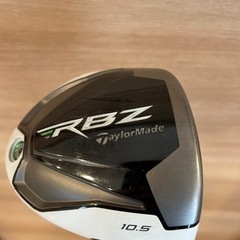 中古　ゴルフセット　メンズ