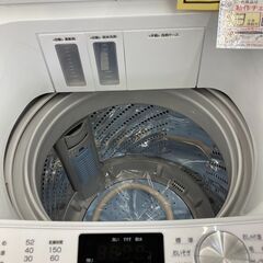 ☆ジモティー割あり☆ｴﾃﾞｨｵﾝ/7.0kg洗濯機/2023/クリ-ニング済み/HG-2247-