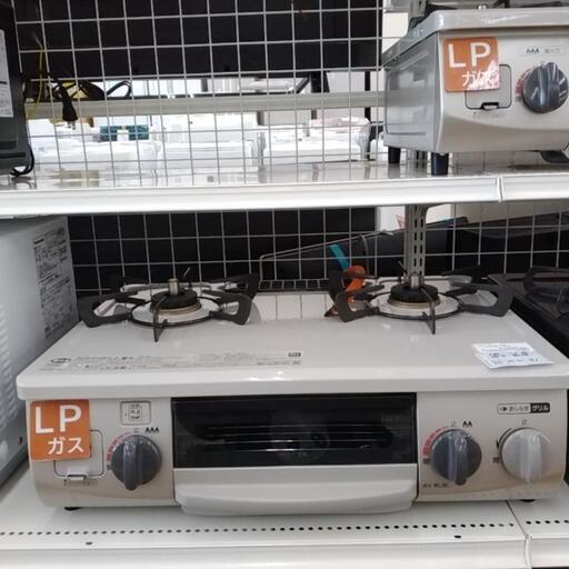 Rinnai ガステーブル 22年製 LPガス用               TJ5716