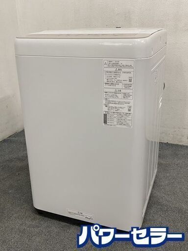 高年式!2024年製! パナソニック/Panasonic NA-F6B2 全自動洗濯機 6kg エクリュベージュ つけおきコース 中古家電 店頭引取歓迎 R8464